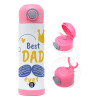 Best dad ever ο Βασιλιάς — 2