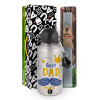 Easter Set, metallic silver aluminum water bottle (500ml) & aromatic flat Easter candle (30cm) (GRAY)