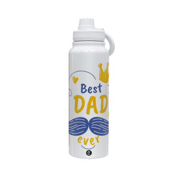 Best dad ever ο Βασιλιάς, 1L Stainless Steel Thermal Bottle with Phone Holder & Double Wall Insulation