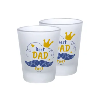Best dad ever ο Βασιλιάς, Σφηνοπότηρα γυάλινα 45ml του πάγου (2 τεμάχια)