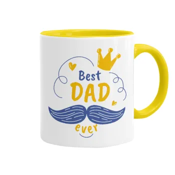 Best dad ever ο Βασιλιάς, Κούπα χρωματιστή κίτρινη, κεραμική, 330ml