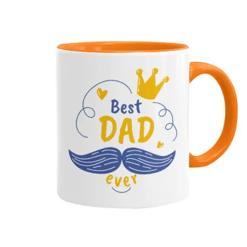 Best dad ever ο Βασιλιάς, Κούπα χρωματιστή πορτοκαλί, κεραμική, 330ml
