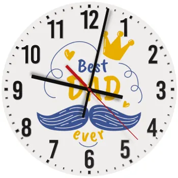 Best dad ever ο Βασιλιάς, Ρολόι τοίχου ξύλινο (30cm)
