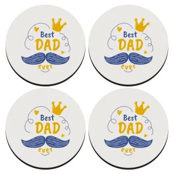 Best dad ever ο Βασιλιάς, ΣΕΤ 4 Σουβέρ ξύλινα στρογγυλά (9cm)