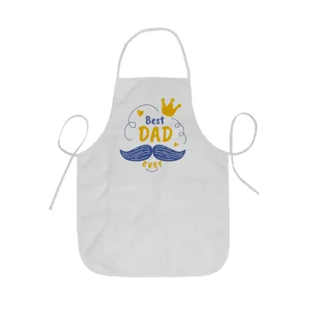 Best dad ever ο Βασιλιάς, Ποδιά Σεφ ολόσωμη κοντή  Παιδική (44x62cm)