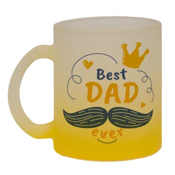 Best dad ever ο Βασιλιάς, Κούπα γυάλινη δίχρωμη με βάση το κίτρινο ματ, 330ml