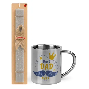 Best dad ever ο Βασιλιάς — 1
