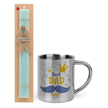 Best dad ever ο Βασιλιάς — 1