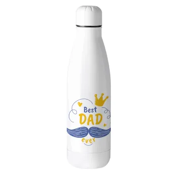 Best dad ever ο Βασιλιάς, Μεταλλικό παγούρι θερμός (Stainless steel), 500ml