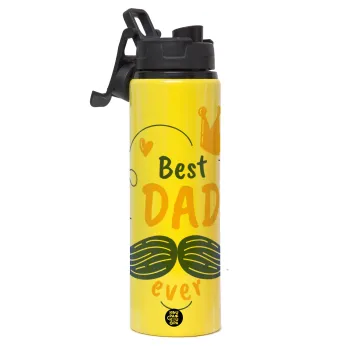 Best dad ever ο Βασιλιάς, Μεταλλικό παγούρι νερού με καπάκι ασφαλείας, αλουμινίου 850ml