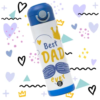 Best dad ever ο Βασιλιάς — 3