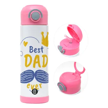 Best dad ever ο Βασιλιάς — 2