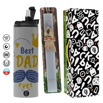 Best dad ever ο Βασιλιάς, Πασχαλινή Λαμπάδα με Travel Tumbler θερμό (600ml, BPA free) & κερί αρωματικό πλακέ (30cm) (ΓΚΡΙ)