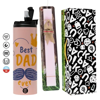 Best dad ever ο Βασιλιάς, Πασχαλινή Λαμπάδα με  ΡΟΖ Travel Tumbler θερμό (600ml, BPA free) & κερί αρωματικό πλακέ (30cm) (ΡΟΖ)