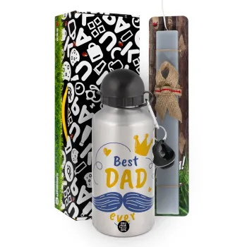 Best dad ever ο Βασιλιάς — 1