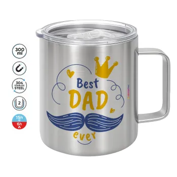 Best dad ever ο Βασιλιάς, Mug Stainless steel double wall 300ml