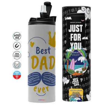 Best dad ever ο Βασιλιάς, Tumbler stainless steel GREY 600ml