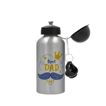 Best dad ever ο Βασιλιάς, Metallic water jug, Silver, aluminum 500ml