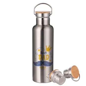 Best dad ever ο Βασιλιάς, Stainless steel Silver with wooden lid (bamboo), double wall, 750ml