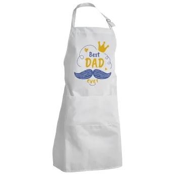 Best dad ever ο Βασιλιάς, Ποδιά Σεφ Ολόσωμη Ενήλικων (με ρυθμιστικά και 2 τσέπες)