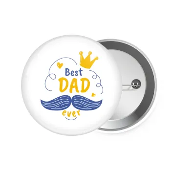 Best dad ever ο Βασιλιάς, Κονκάρδα παραμάνα 7.5cm