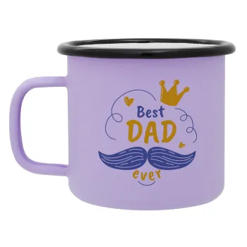 Best dad ever ο Βασιλιάς, Κούπα Μεταλλική εμαγιέ ΜΑΤ Light Pastel Purple 360ml