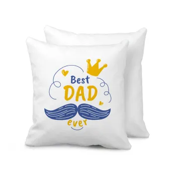 Best dad ever ο Βασιλιάς, Sofa cushion 40x40cm includes filling