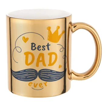 Best dad ever ο Βασιλιάς, Mug ceramic, gold mirror, 330ml
