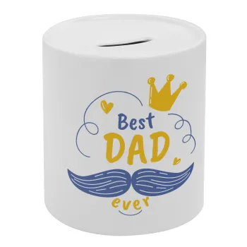 Best dad ever ο Βασιλιάς, Κουμπαράς πορσελάνης με τάπα