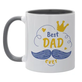 Best dad ever ο Βασιλιάς, Mug colored grey, ceramic, 330ml