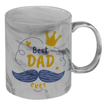 Best dad ever ο Βασιλιάς, Mug ceramic marble style, 330ml