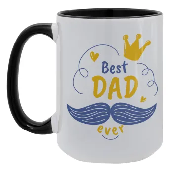 Best dad ever ο Βασιλιάς, Κούπα Mega 15oz, κεραμική Μαύρη, 450ml