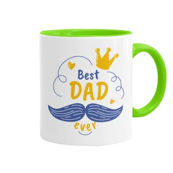 Best dad ever ο Βασιλιάς, Κούπα χρωματιστή βεραμάν, κεραμική, 330ml