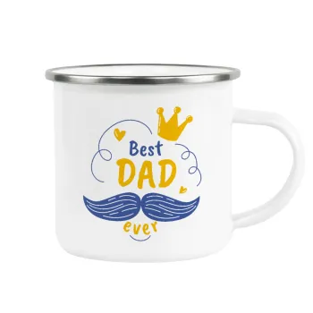 Best dad ever ο Βασιλιάς, Κούπα Μεταλλική εμαγιέ λευκη 360ml