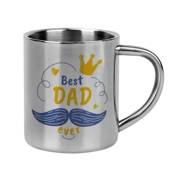 Best dad ever ο Βασιλιάς, Κούπα Ανοξείδωτη διπλού τοιχώματος 300ml