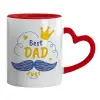 Mug heart red handle, ceramic, 330ml
