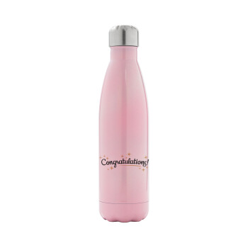 Congratulations, Metal mug thermos Pink Iridiscent (Stainless steel), double wall, 500ml
