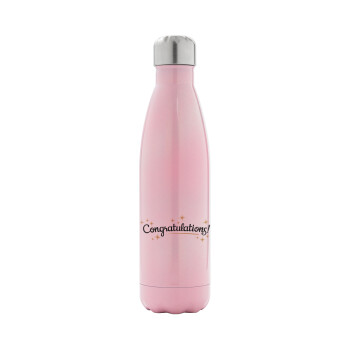 Congratulations, Μεταλλικό παγούρι θερμός Ροζ Ιριδίζον (Stainless steel), διπλού τοιχώματος, 500ml