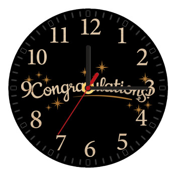 Congratulations, Ρολόι τοίχου ξύλινο plywood (20cm)