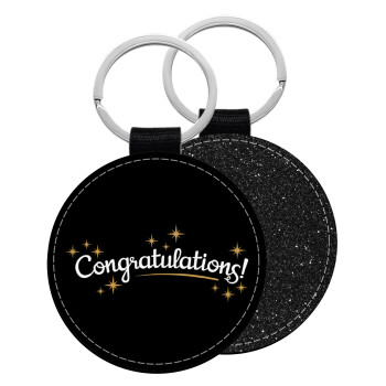 Congratulations, Μπρελόκ Δερματίνη, στρογγυλό ΜΑΥΡΟ (5cm)