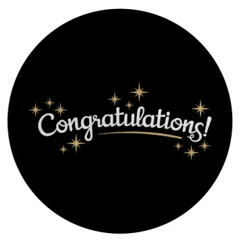 Congratulations, Επιφάνεια κοπής γυάλινη στρογγυλή (30cm)