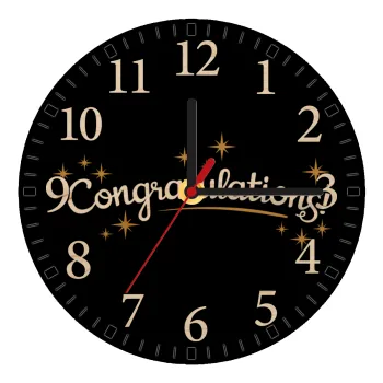 Congratulations, Ρολόι τοίχου ξύλινο plywood (20cm)