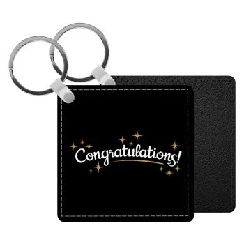 Congratulations, Μπρελόκ Δερματίνη, τετράγωνο ΜΑΥΡΟ (5x5cm)