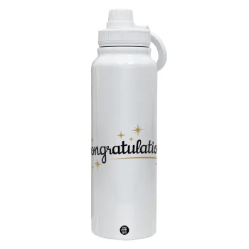 Congratulations, Θερμός 1L Ανοξείδωτο με Βάση Κινητού & Διπλά Τοιχώματα