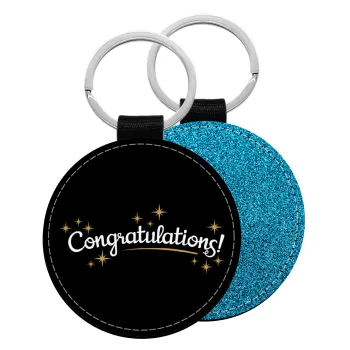 Congratulations, Μπρελόκ Δερματίνη, στρογγυλό ΜΠΛΕ (5cm)