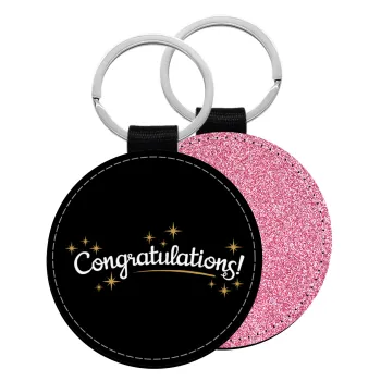 Congratulations, Μπρελόκ Δερματίνη, στρογγυλό ΡΟΖ (5cm)