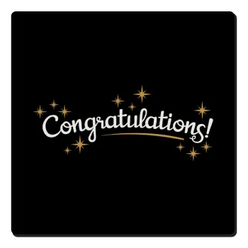 Congratulations, Τετράγωνο μαγνητάκι ξύλινο 6x6cm