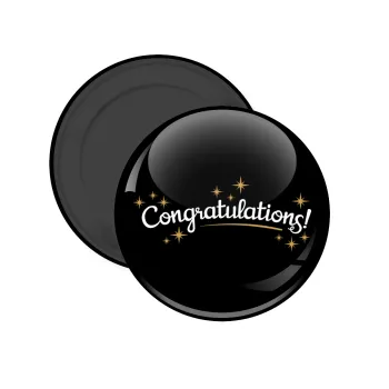 Congratulations, Μαγνητάκι ψυγείου στρογγυλό διάστασης 5cm