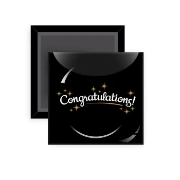 Congratulations, Μαγνητάκι ψυγείου τετράγωνο διάστασης 5x5cm