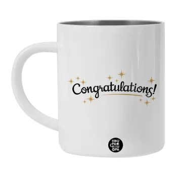 Congratulations, Λευκή Ανοξείδωτη Μεταλλική Κούπα 450ml - Διπλού Τοιχώματος 